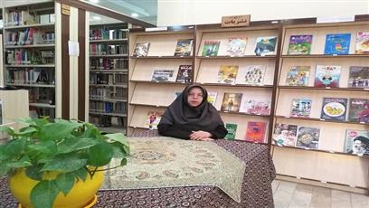 اخبار و اطلاعیه
