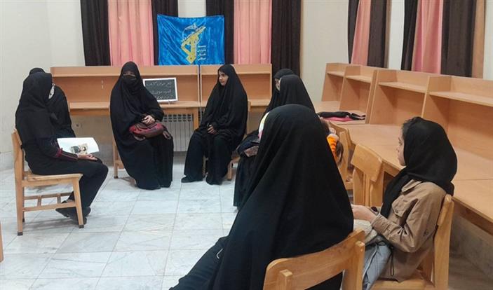 اخبار و اطلاعیه