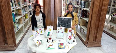 اخبار و اطلاعیه