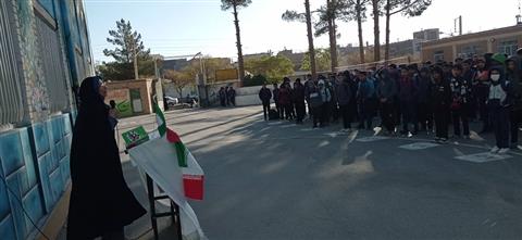 اخبار و اطلاعیه