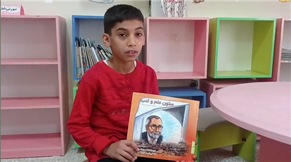 اخبار و اطلاعیه