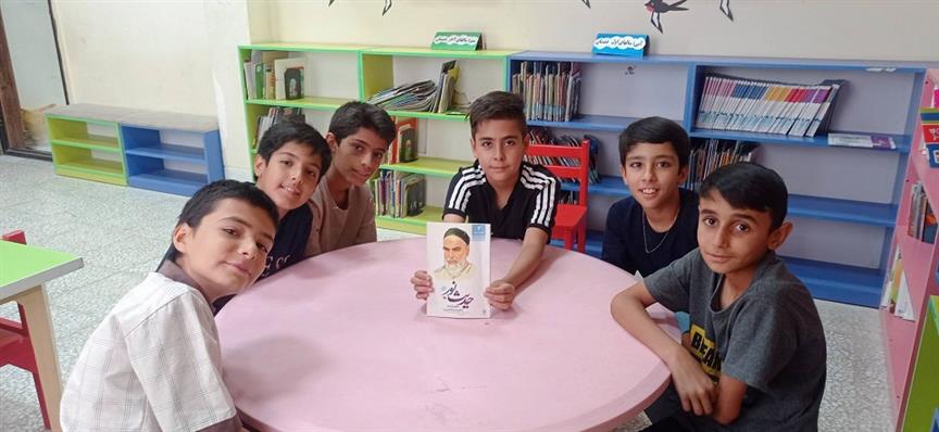 اخبار و اطلاعیه