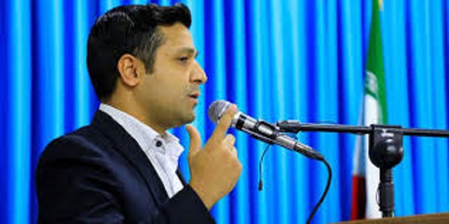 اخبار و اطلاعیه