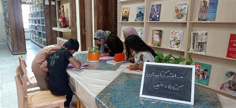 اخبار و اطلاعیه