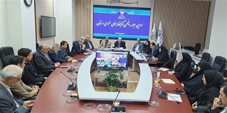 اخبار و اطلاعیه