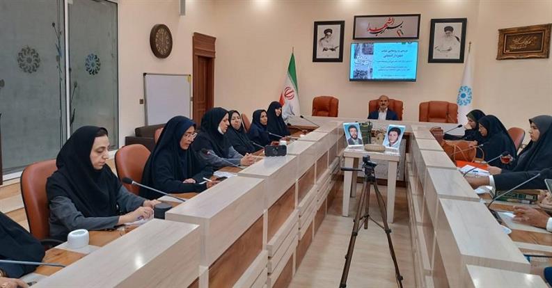 اخبار و اطلاعیه