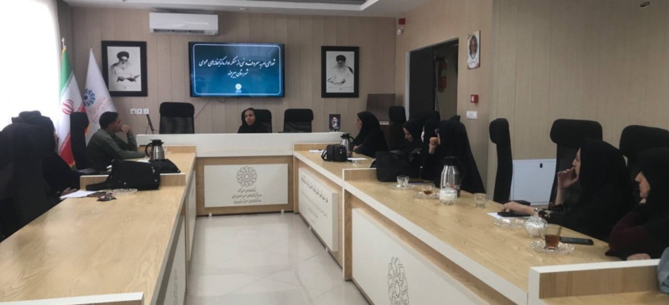 اخبار و اطلاعیه