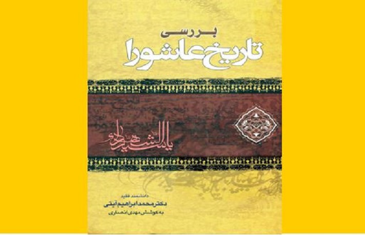 اخبار و اطلاعیه