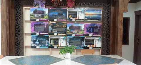 اخبار و اطلاعیه