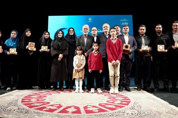 اخبار و اطلاعیه