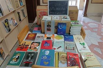 اخبار و اطلاعیه