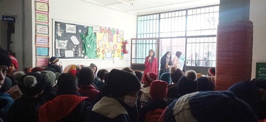 اخبار و اطلاعیه