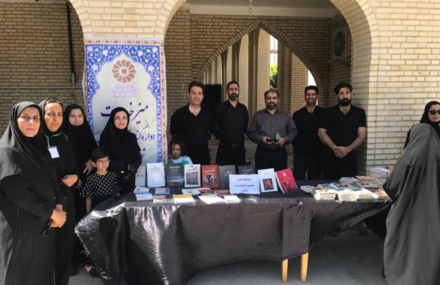 اخبار و اطلاعیه