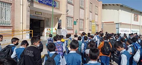 اخبار و اطلاعیه