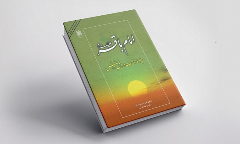 اخبار و اطلاعیه