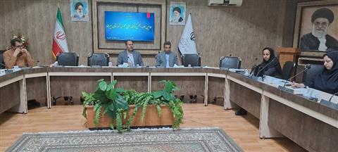 اخبار و اطلاعیه