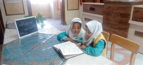 اخبار و اطلاعیه