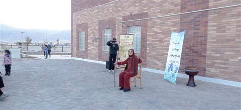 اخبار و اطلاعیه