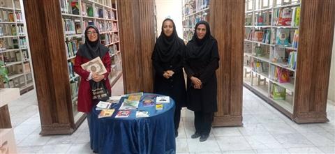 اخبار و اطلاعیه