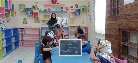 اخبار و اطلاعیه
