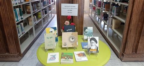 اخبار و اطلاعیه
