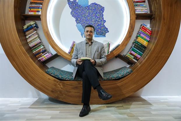 اخبار و اطلاعیه