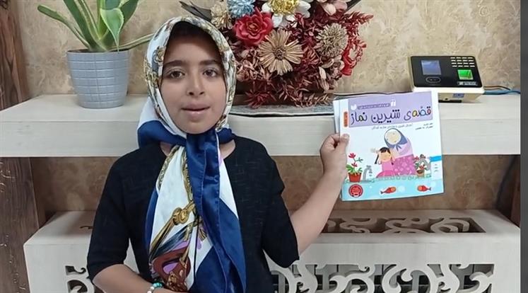 اخبار و اطلاعیه
