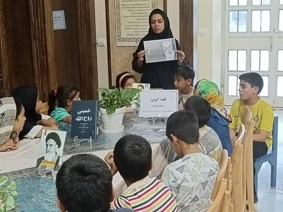 اخبار و اطلاعیه